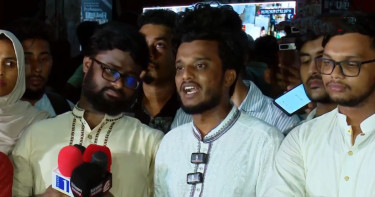 ‘নির্বাচন কমিশনের একটি অংশ ছাত্রদলের, অন্য অংশ শিবিরের তাবেদারি করছে’