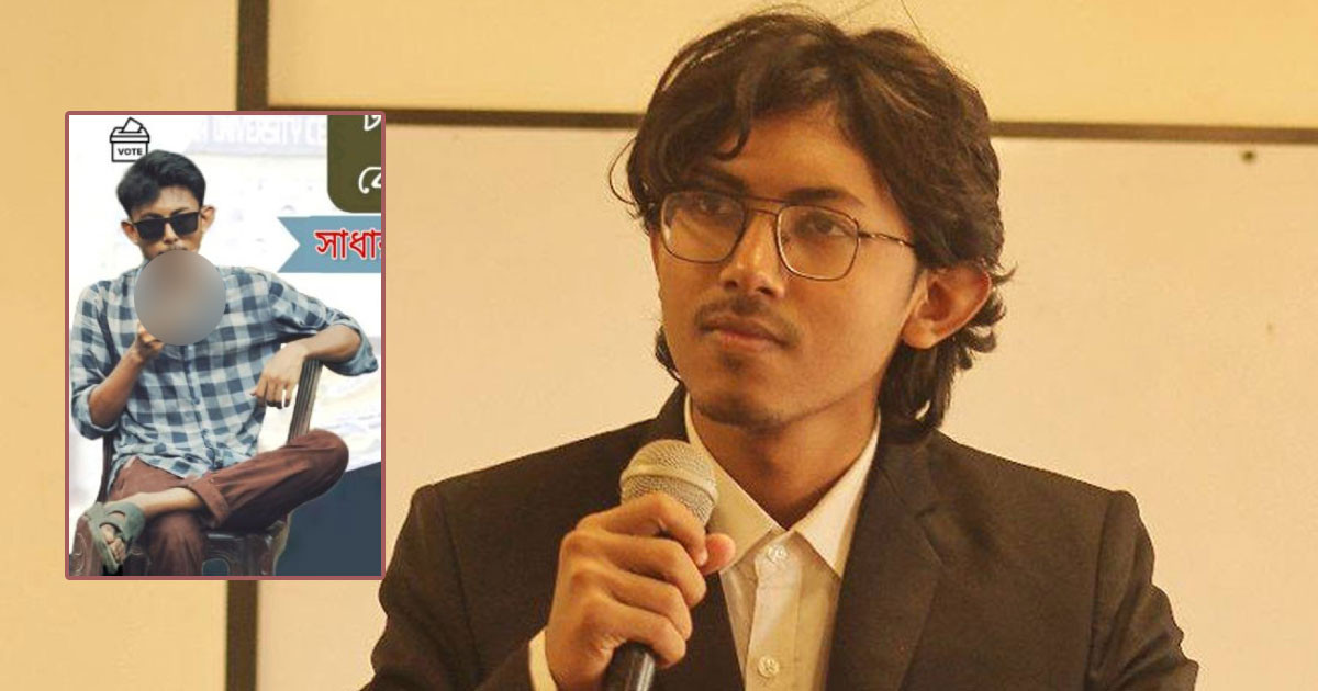 জানা গেল কত ভোট পেলেন সোশ্যাল মিডিয়ায় ‘ভাইরাল’ সেই আশিক
