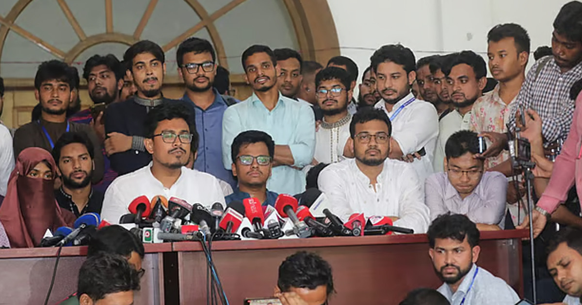 ‌‌‌‘ব্যক্তিগত নয়, এটি জুলাই প্রজন্ম ও ঢাবি শিক্ষার্থীদের সম্মিলিত বিজয়’
