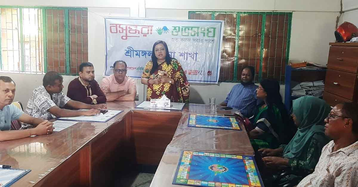 শ্রীমঙ্গলে স্বাস্থ্য সচেতনতায় কাজ করছে বসুন্ধরা শুভসংঘ