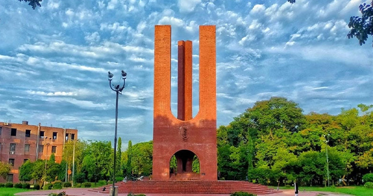 ৩৩ বছর পর আগামীকাল জাকসু নির্বাচন