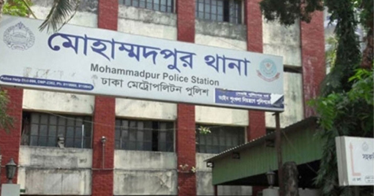 মোহাম্মদপুরে গণপিটুনিতে দুই তরুণের মৃত্যু