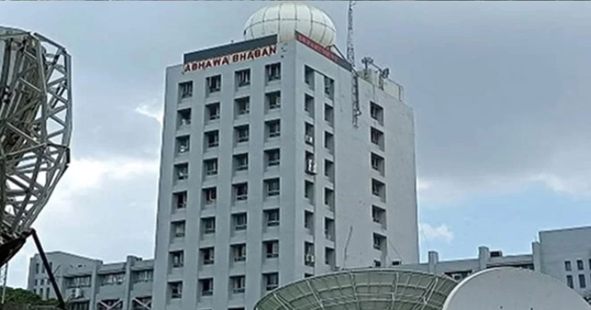 আগামী ৫ দিন রাতের তাপমাত্রা সামান্য কমতে পারে