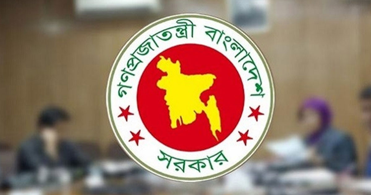 সরকারি কেনাকাটায় আসছে বড় পরিবর্তন