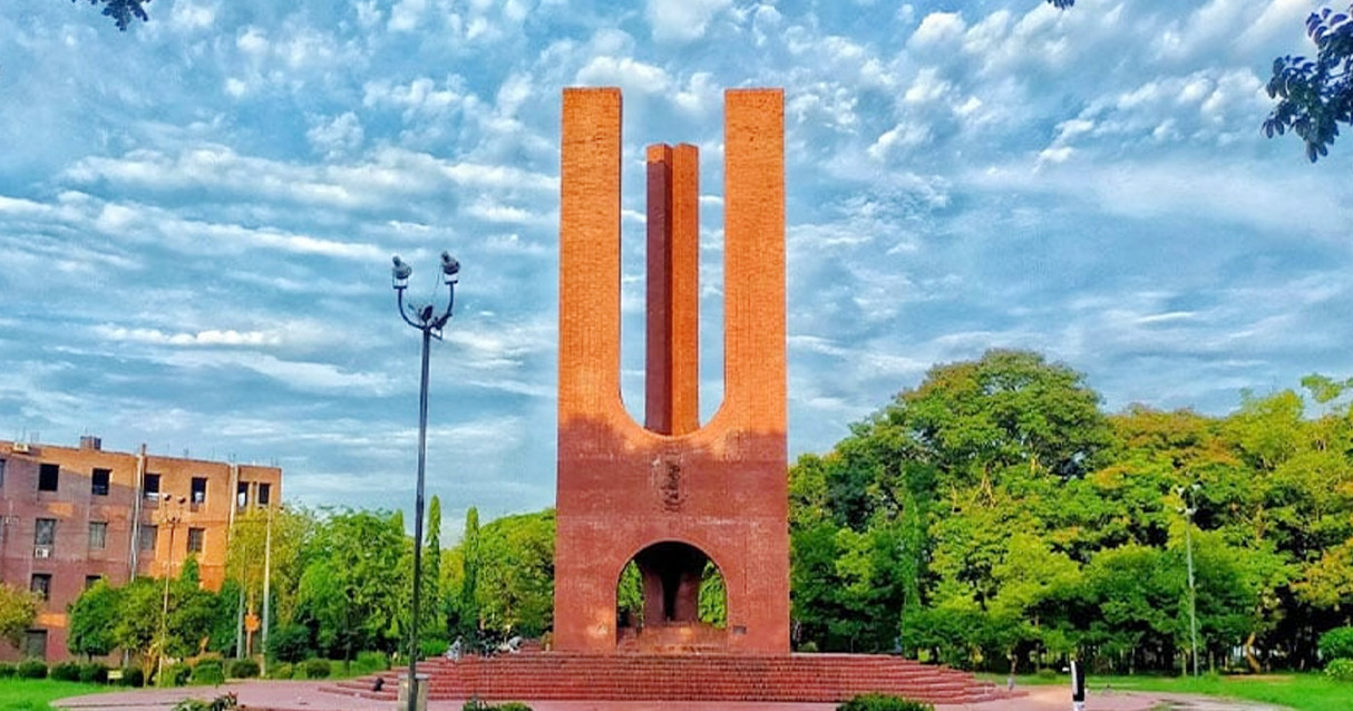 শুক্রবার দুপুর পর্যন্ত বন্ধ থাকবে জাবির ৫ গেট