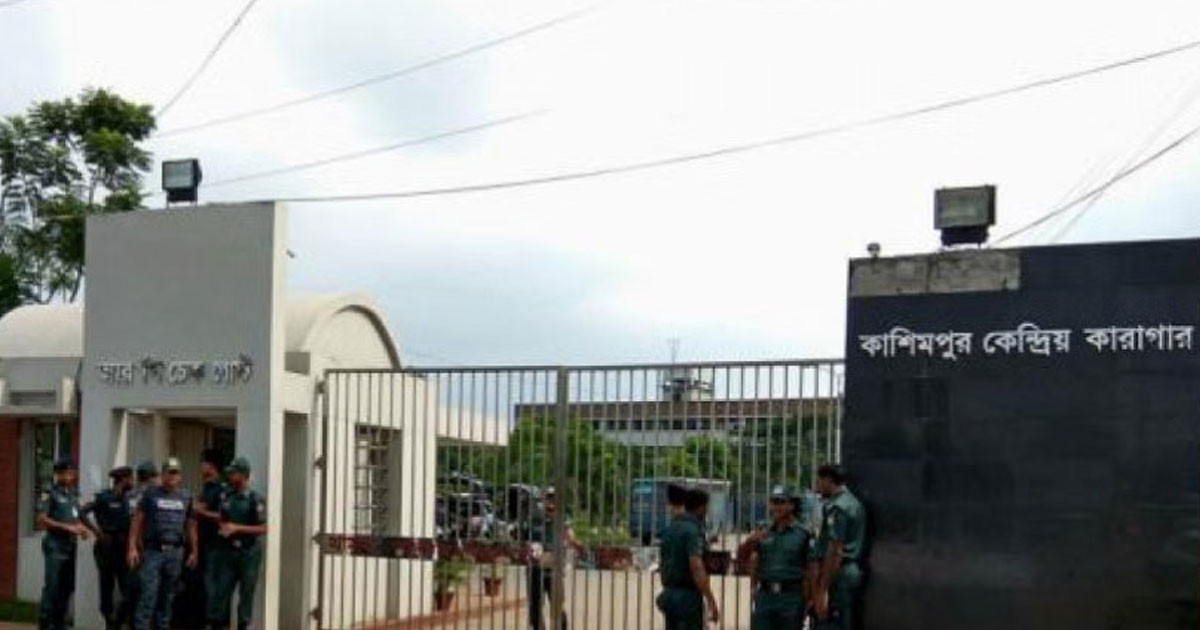 কারাগার থেকে পালানো আসামি ঢাকায় গ্রেপ্তার