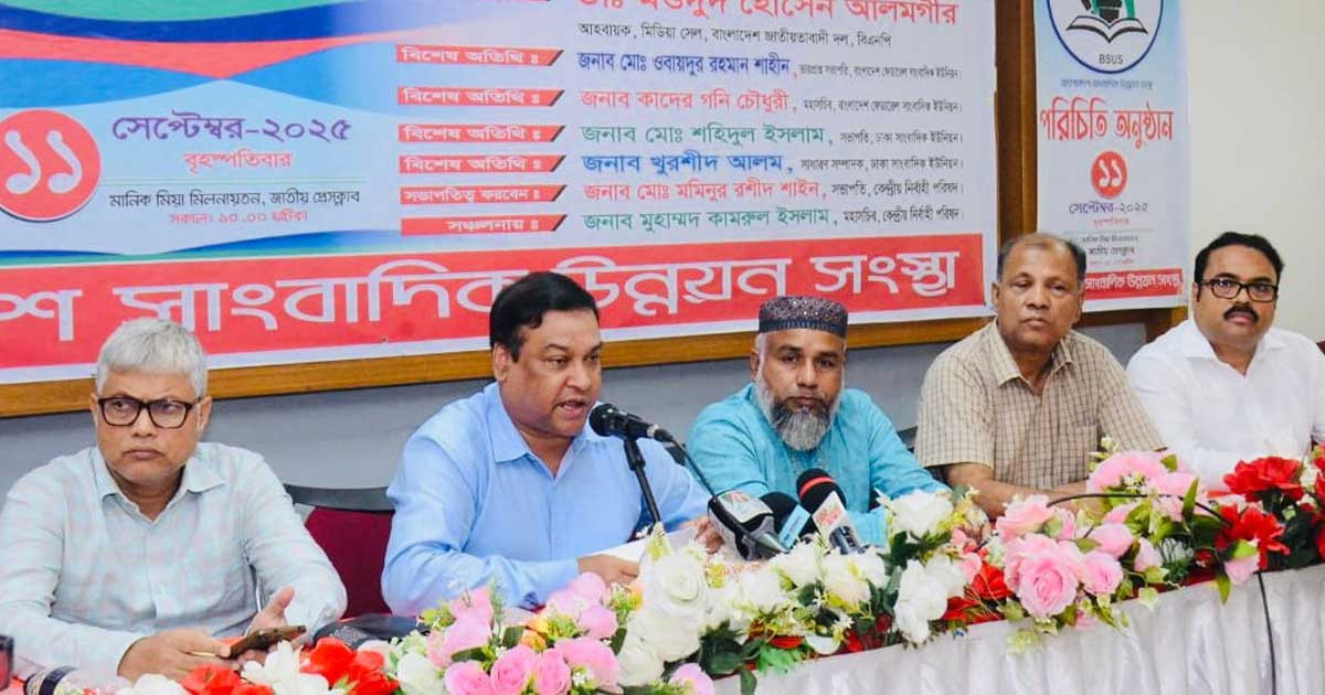 সাংবাদিকতার মূল মন্ত্র হচ্ছে মিথ্যার সঙ্গে আপোস না করা: কাদের গনি চৌধুরী