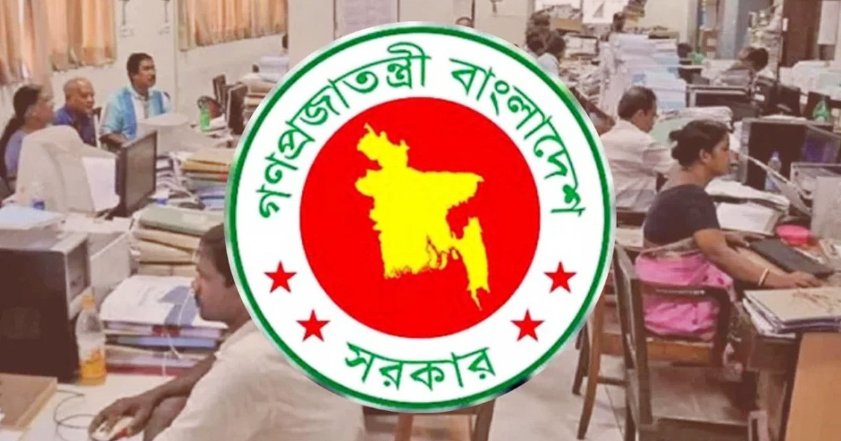 সরকারি কর্মচারীদের নতুন পে-স্কেলে বিশেষ ভাতা নিয়ে সুখবর