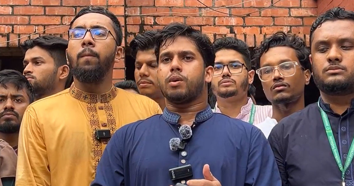 নিশ্চিত পরাজয় জেনেই ছাত্রদল নির্বাচন বয়কট করেছে: শিবিরের ভিপি প্রার্থী