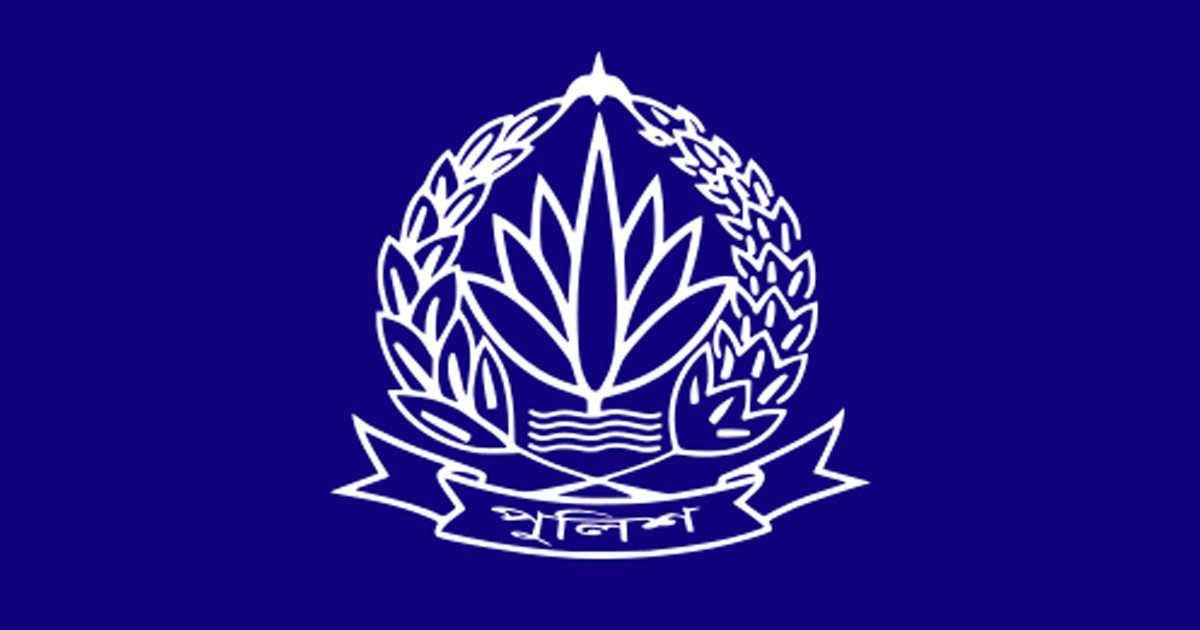এক যোগে পুলিশের ১৪ ঊর্ধ্বতন কর্মকর্তাকে বদলি