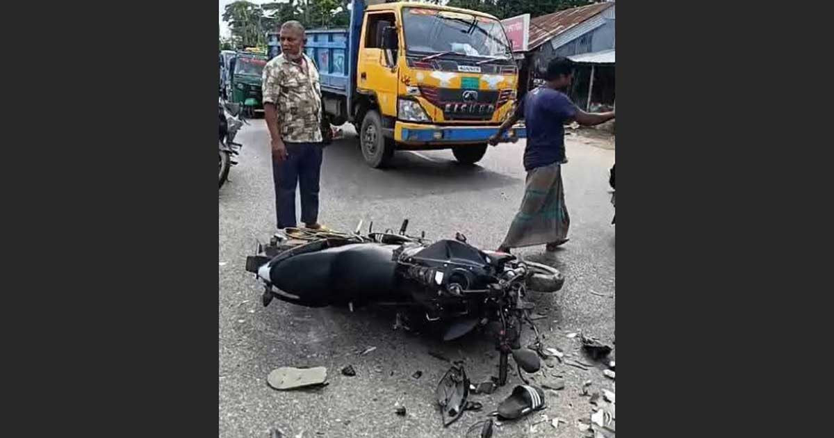 নোয়াখালীতে ট্রাকের ধাক্কায় প্রাণ গেল দুই তরুণের