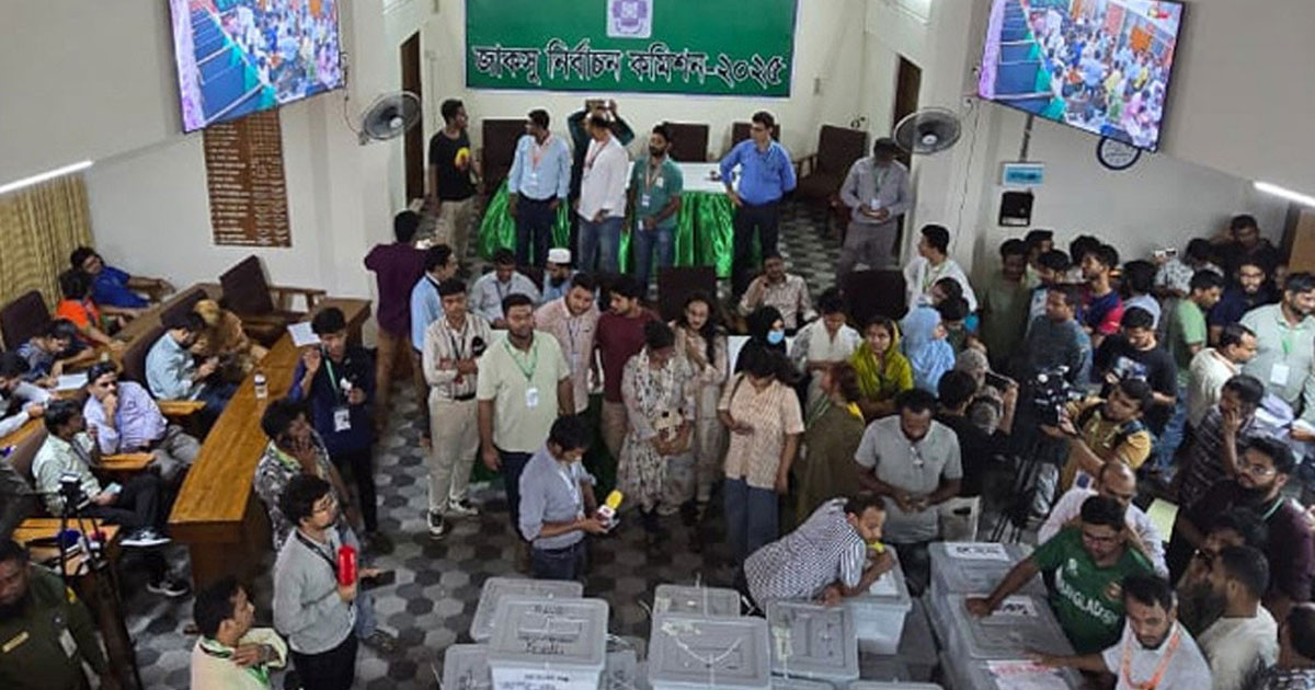 জাকসুতে কত শতাংশ ভোট পড়েছে, জানাল কমিশন