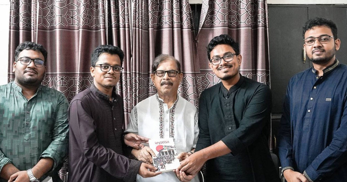 মাহমুদুর রহমান মান্নার সঙ্গে সাদিক-ফরহাদদের সাক্ষাৎ