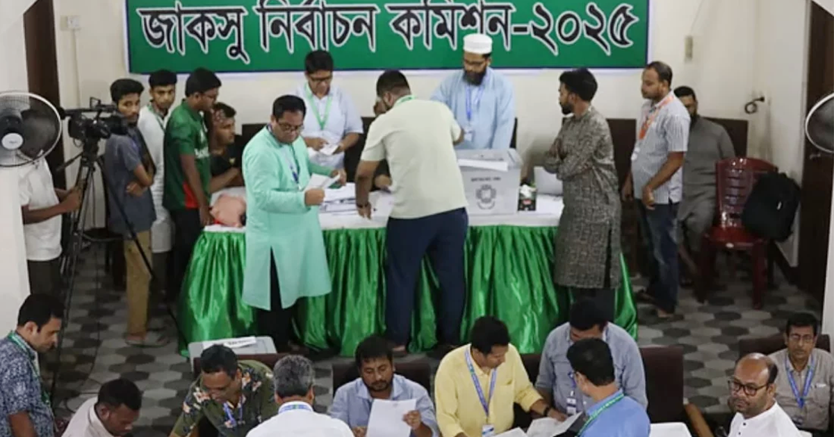 ২১ হলে ভোটগ্রহণ সম্পন্ন, কোন হলে কত ভোট পড়লো
