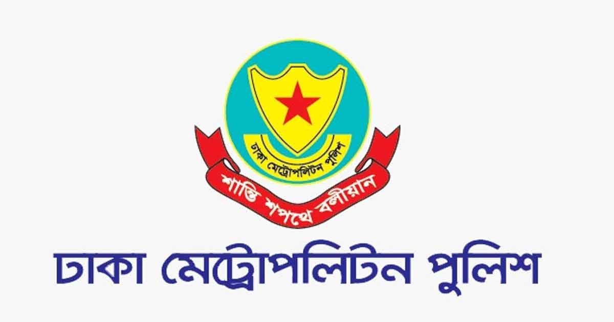 ঝটিকা মিছিলের প্রস্তুতি, আ. লীগ ও এর অঙ্গসংগঠনের ১২ নেতা-কর্মী গ্রেপ্তার
