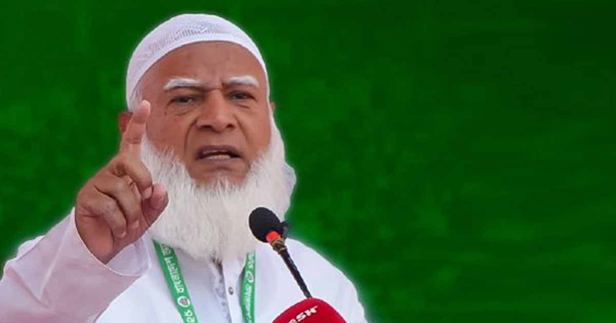 জাকসু নির্বাচনে শিক্ষিকার মৃত্যু নিয়ে জামায়াত আমিরের বার্তা