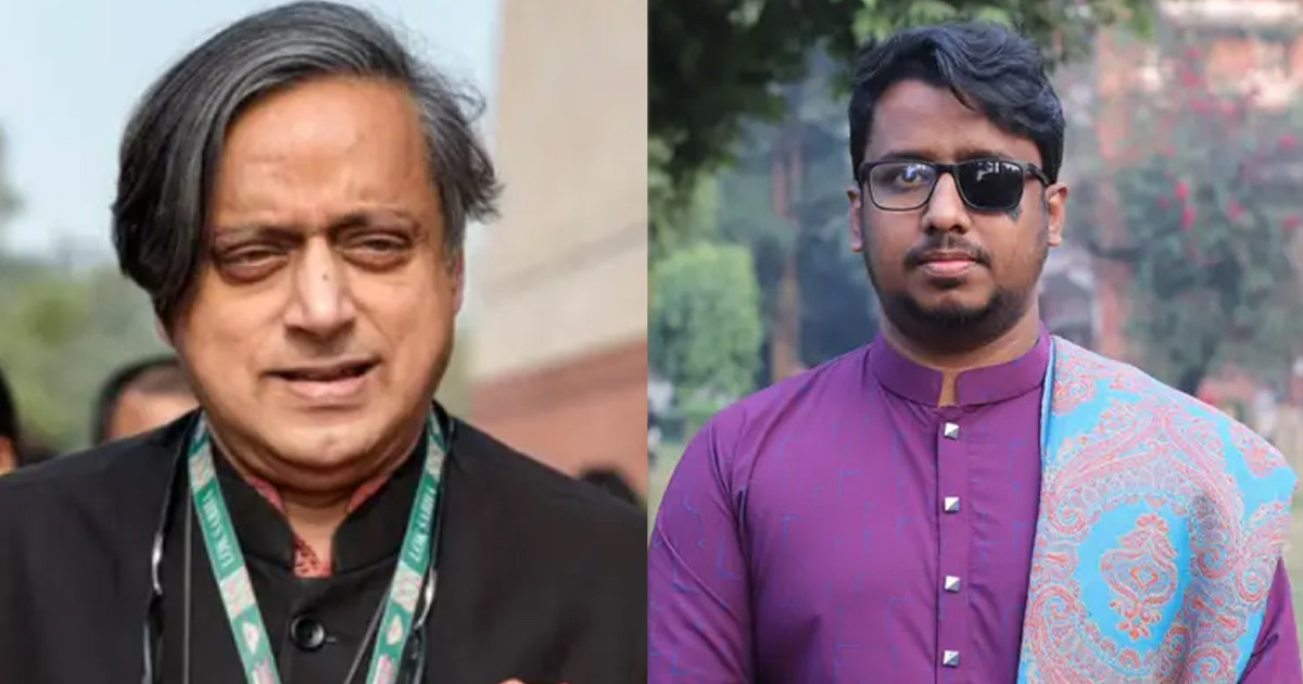 ‘শশী থারুরের বক্তব্য বাংলাদেশের ছাত্রদের গণতান্ত্রিক ইচ্ছাকে অবজ্ঞা করার সামিল’