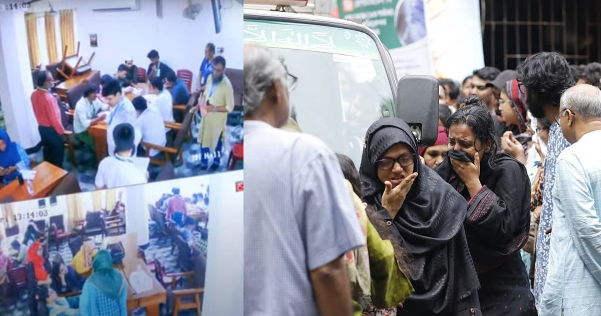 শিক্ষক জান্নাতুলের শেষবিদায়ে জাকসু ভোট গণনাকক্ষে শোক, স্তব্ধ শিক্ষার্থীরা