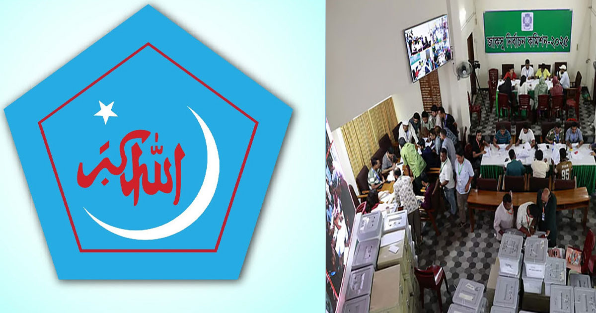 জাকসুর ফলাফল প্রকাশে বিলম্ব, শিবিরের কর্মসূচি ঘোষণা