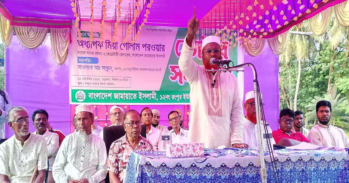ক্ষমতায় গেলে শ্মশানঘাট ও মন্দিরের উন্নয়ন করবে জামায়াত: গোলাম পরওয়ার