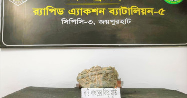 নওগাঁয় ৪০ লাখ টাকার বিষ্ণুমূর্তি উদ্ধার