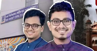 ভিপি-জিএস হিসেবে যেসব সুবিধা পাবেন সাদিক-ফরহাদ