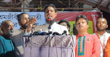 পুরনো সংবিধানে শ্রমিক-জনতার অধিকারের কথা নিশ্চিত করা হয়নি: আখতার