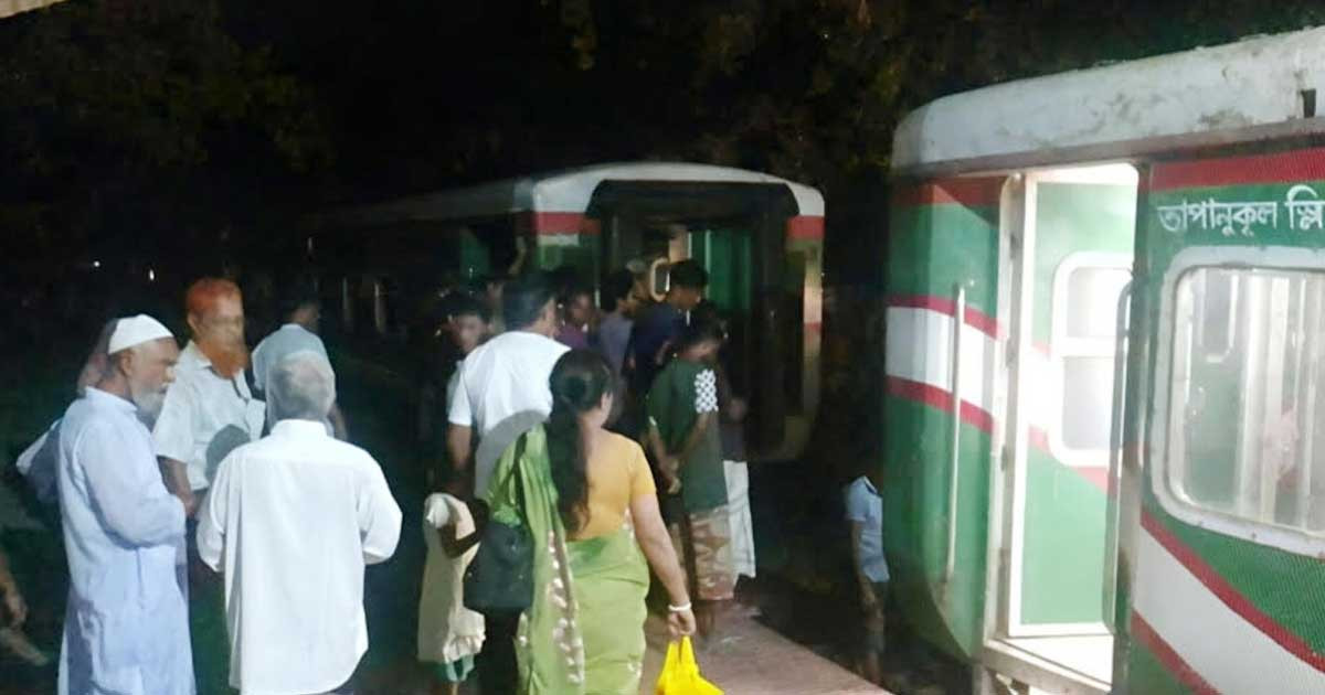 গাইবান্ধায় ট্রেনের বগি বিচ্ছিন্ন