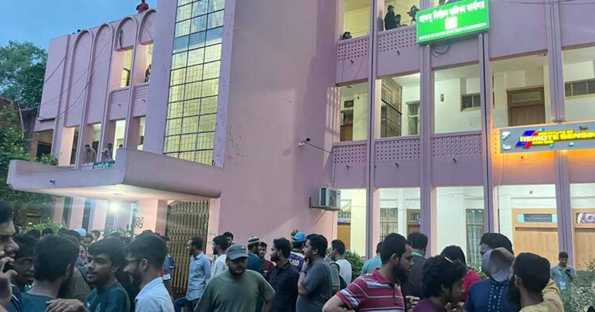 রোববার জাবির অ্যাকাডেমিক-প্রশাসনিক কার্যক্রম বন্ধ ঘোষণা