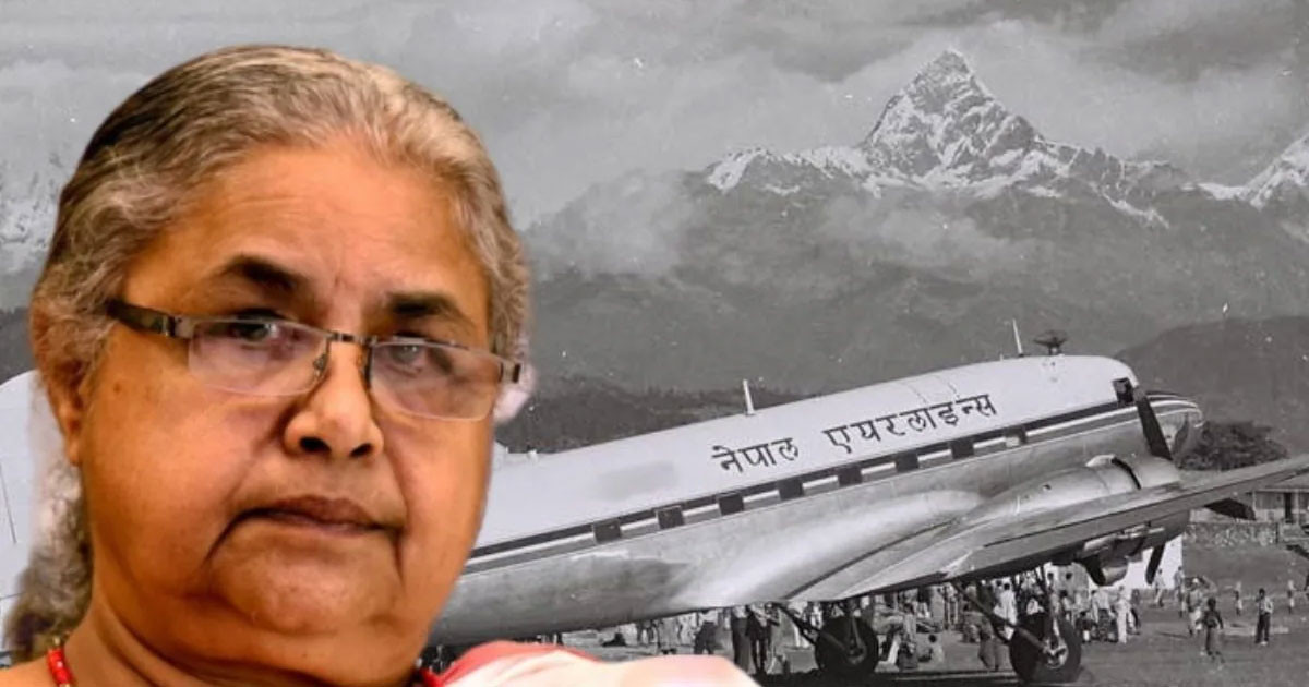 নেপালের নতুন প্রধানমন্ত্রীর স্বামীর বিমান ছিনতাইয়ের ঘটনা নিয়ে চাঞ্চল্য