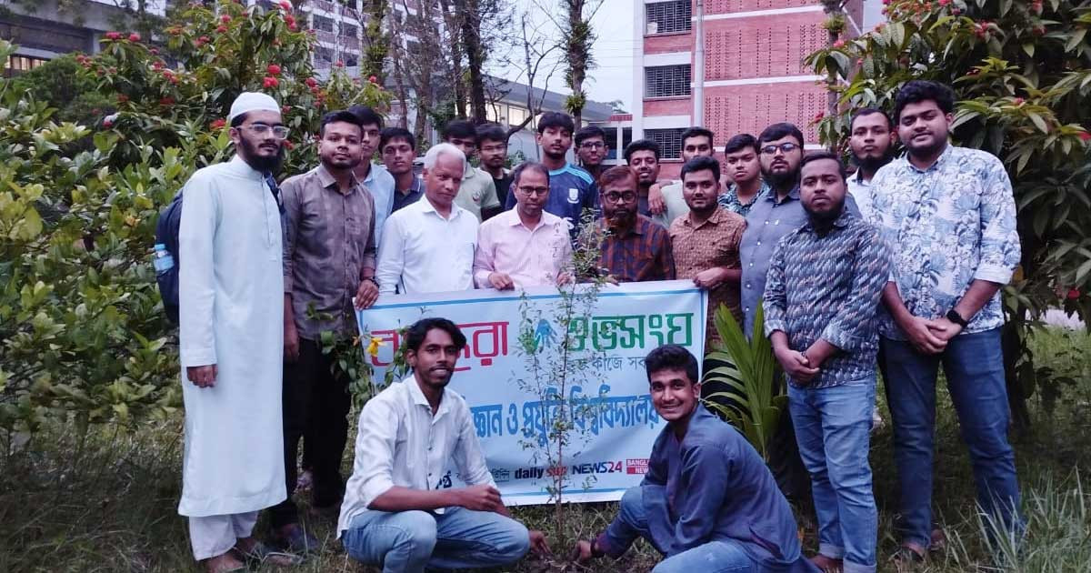 পবিপ্রবিতে শুভসংঘের আয়োজনে বৃক্ষরোপণ কর্মসূচি