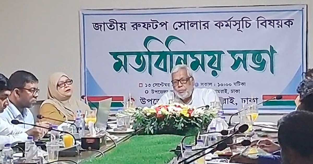আ. লীগ নিষিদ্ধ হলেও তাদের ভোটাধিকার নিষিদ্ধ নয়: ফাওজুল কবির