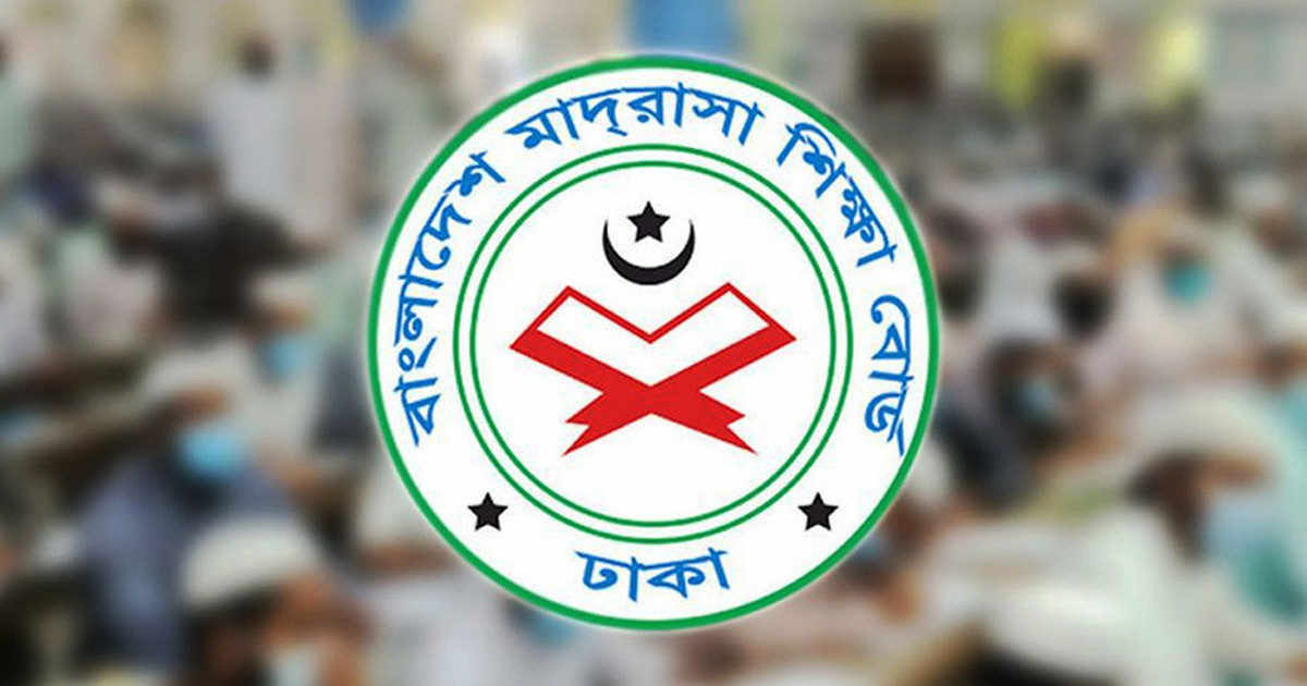 মাদ্রাসা শিক্ষার্থীদের জন্য একাধিক সুখবর