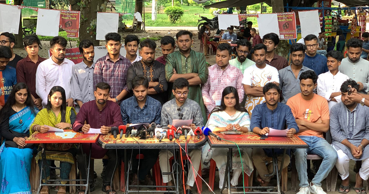রাকসু নির্বাচন: ছাত্রদলসহ ৩ প্যানেলের যৌথ সংবাদ সম্মেলন, ১৪ প্রার্থীর মনোনয়ন প্রত্যাহার
