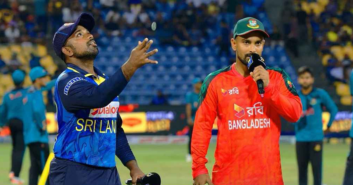 লঙ্কানদের বিপক্ষে টসে হেরে ব্যাটিংয়ে টাইগাররা