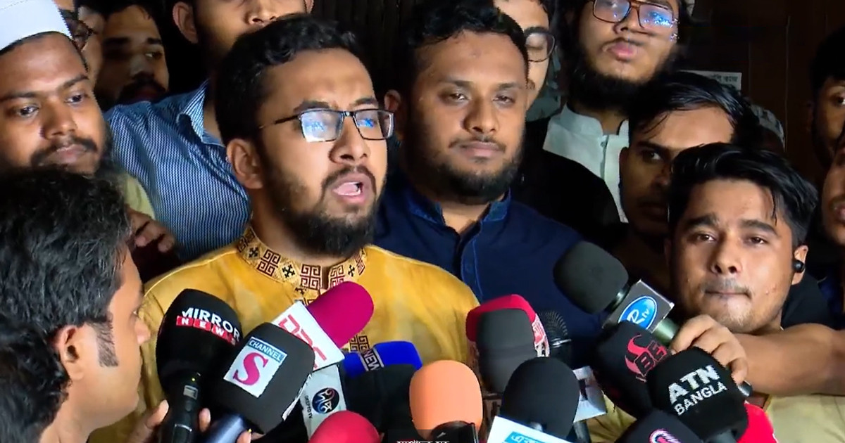 জাহাঙ্গীরনগর বিশ্ববিদ্যালয় কেন্দ্রীয় মসজিদে শোকরানা সেজদা করবে শিবির