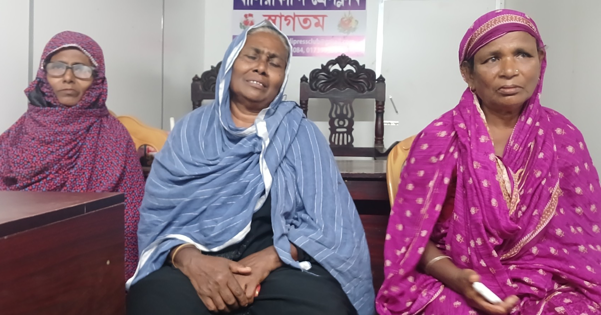 শ্বশুরবাড়ি থেকে মেয়ে নিখোঁজ দেড় মাস, ফিরে পেতে মায়ের আকুতি