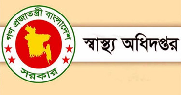 সরকারি চিকিৎসকদের জন্য ৮ নির্দেশনা, মানতে হবে কঠোরভাবে