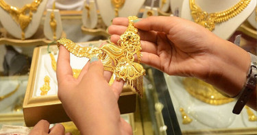 স্বর্ণ ক্রয়ের আগে যা জেনে রাখা জরুরি