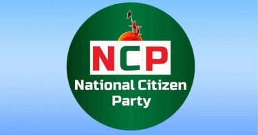 এখনই যুগপৎ আন্দোলন বা জোটে যাচ্ছে না এনসিপি, প্রকাশিত খবরটি ‘মিসলিডিং’