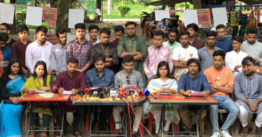 রাকসু নির্বাচন: ছাত্রদলসহ ৩ প্যানেলের যৌথ সংবাদ সম্মেলন, ১৪ প্রার্থীর মনোনয়ন প্রত্যাহার