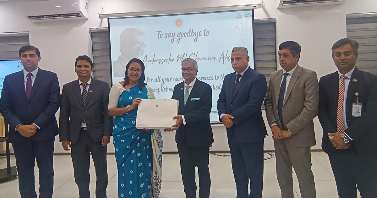 মালয়েশিয়ায় বাংলাদেশের হাইকমিশনারকে বিদায়ী সংবর্ধনা