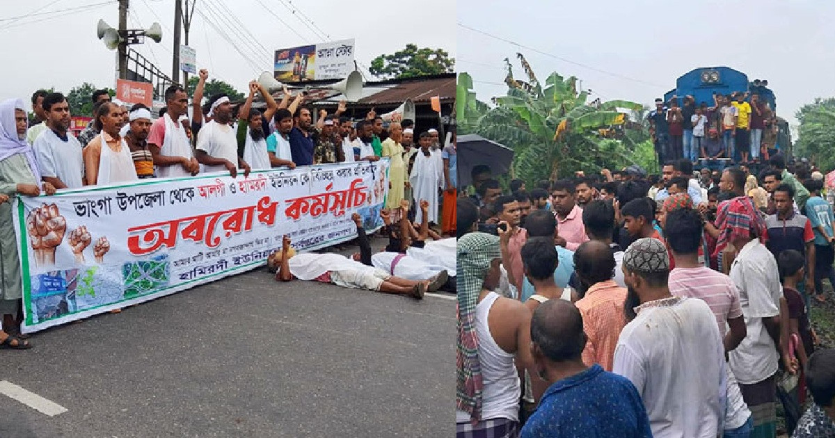 পদ্মা সেতু হয়ে ঢাকার সঙ্গে দক্ষিণবঙ্গের সড়ক ও রেল যোগাযোগ অচল