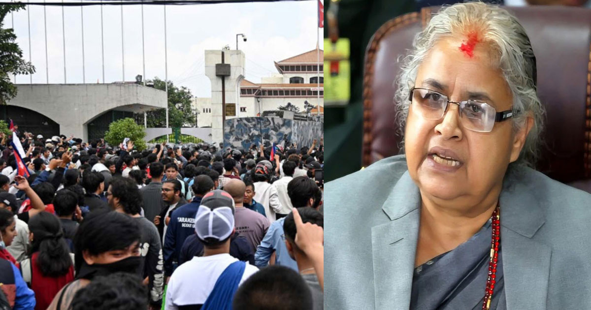 জেন–জি আন্দোলনে নিহতরা ‘শহীদ’, পরিবার পাবে ১০ লাখ রুপি: সুশীলা কারকি