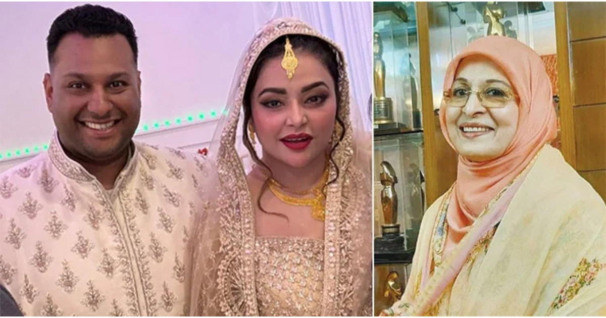 বিয়ে করলেন শাবানার ছেলে, পাত্রী কে?