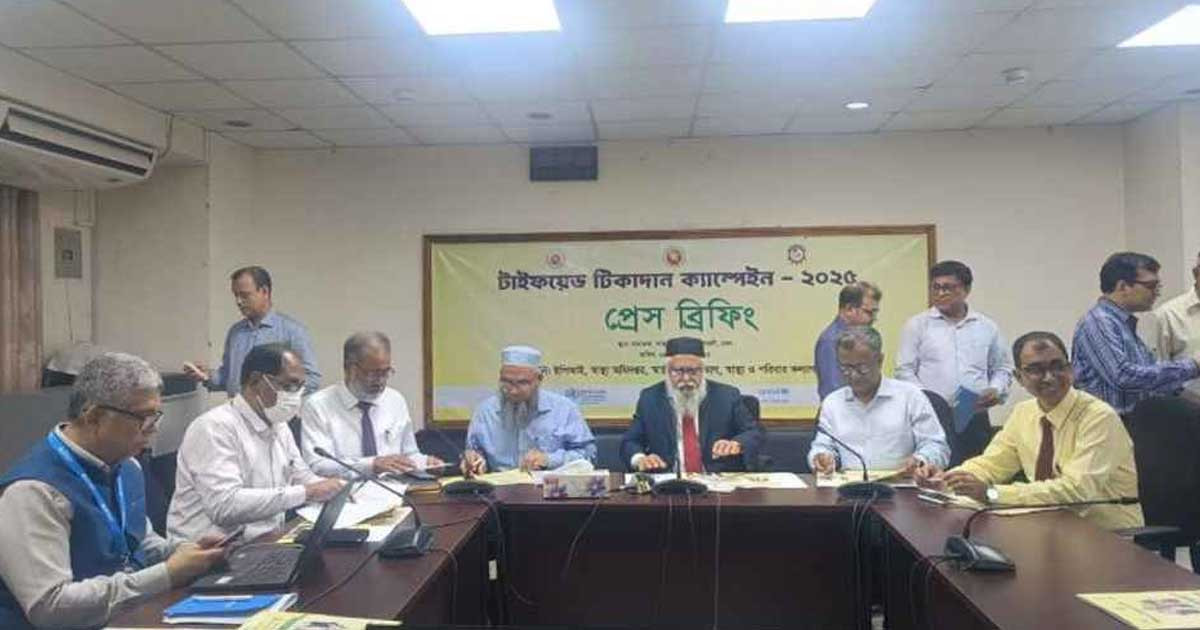 সারাদেশে টাইফয়েড টিকাদান কর্মসূচি শুরু ১২ অক্টোবর