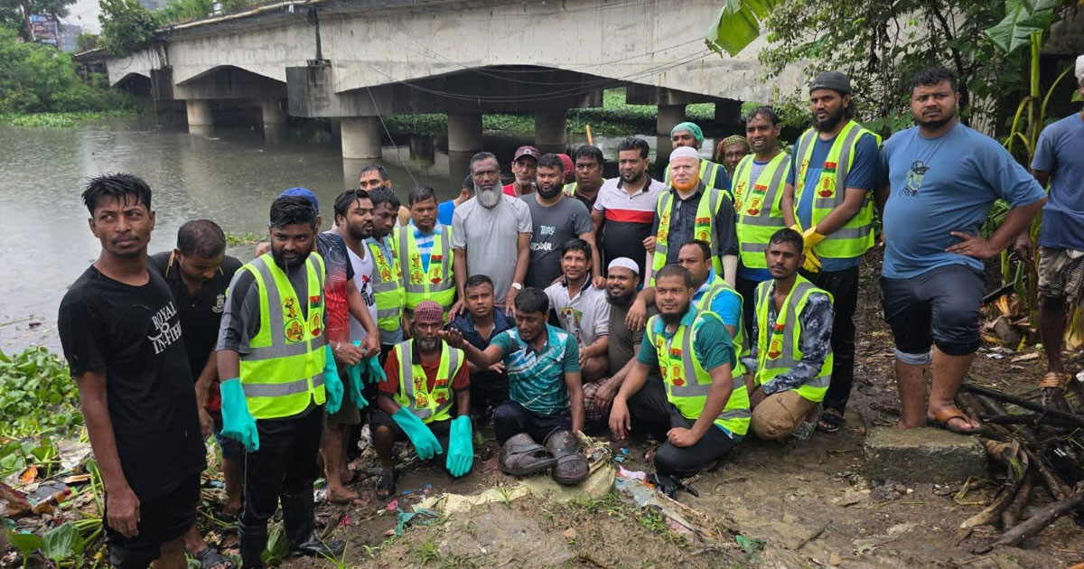 বিএনপির প্রতিষ্ঠাবার্ষিকীর কর্মসূচির অংশ হিসেবে উত্তরায় খাল পরিষ্কার কার্যক্রম