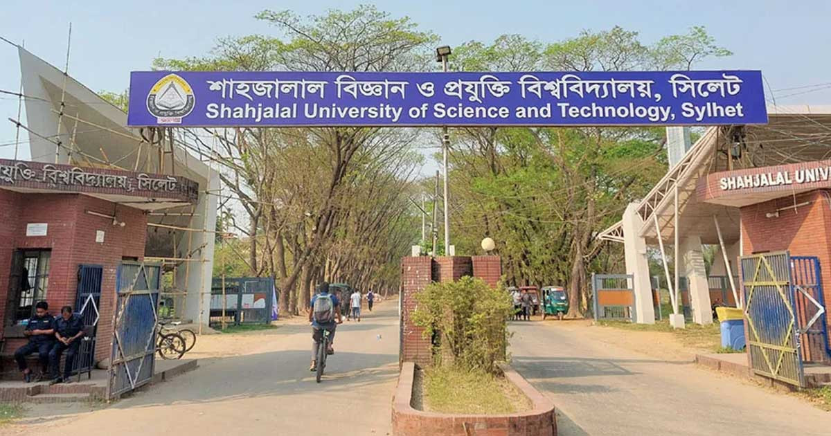 নভেম্বরেই শাকসু নির্বাচন: উপাচার্য
