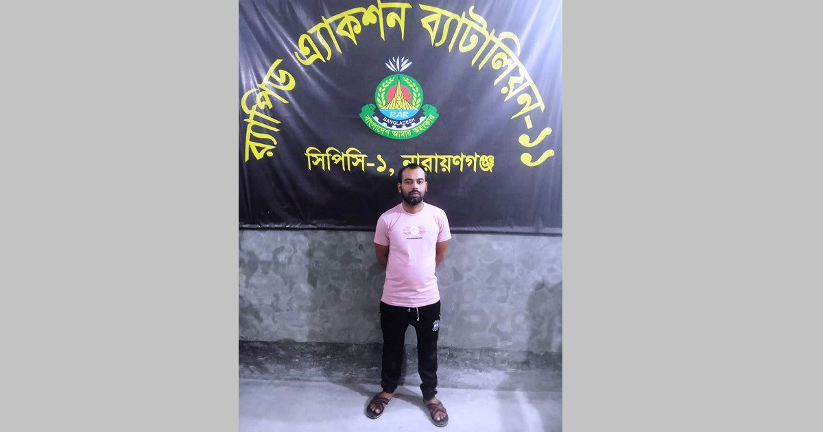 অটো চালকের চোখ উপড়ে হত্যা চেষ্টার ঘটনায় প্রধান অভিযুক্ত গ্রেপ্তার