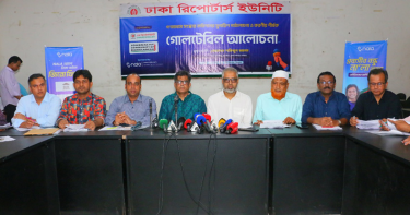 সাংবাদিকের বেতন ন্যূনতম ৩৫ হাজার করার প্রস্তাব